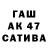 БУТИРАТ 1.4BDO Vitaliy Boldarev