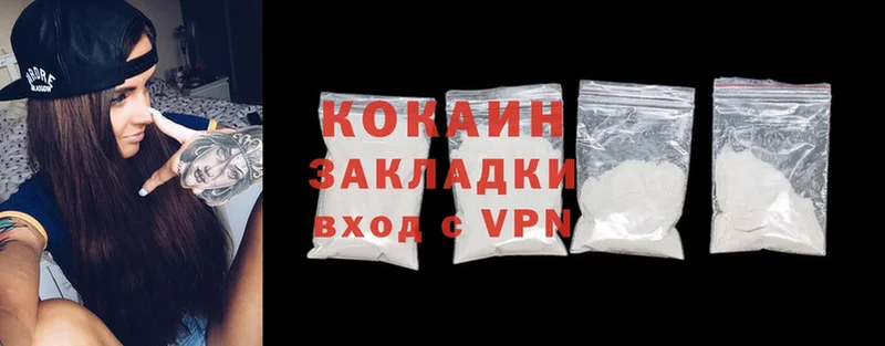 blacksprut tor  где найти   Семилуки  Cocaine Эквадор 