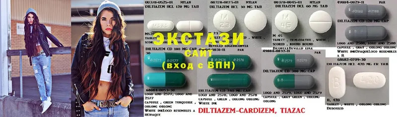 mega онион  Семилуки  Ecstasy диски  дарнет шоп 