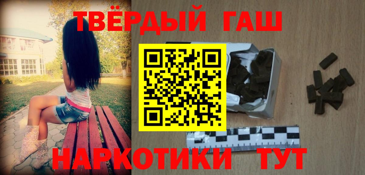 Галлюциногенные грибы Семилуки