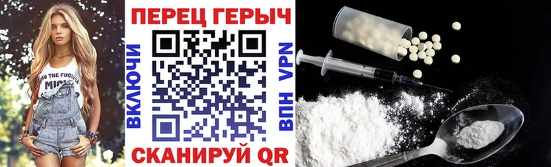 mega   Семилуки  Героин Афган 