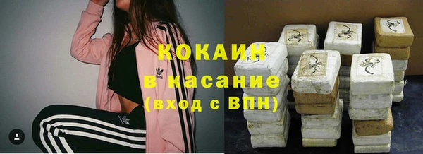 а пвп мука Михайловка