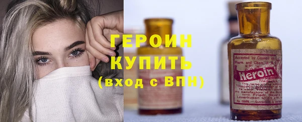 jwh Михайловск