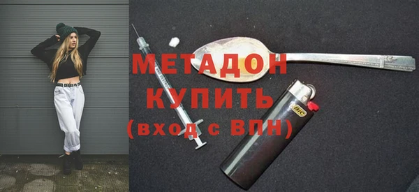 спиды Наволоки