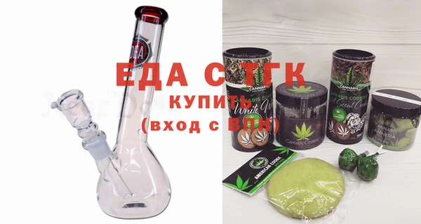 PSILOCYBIN Михайлов