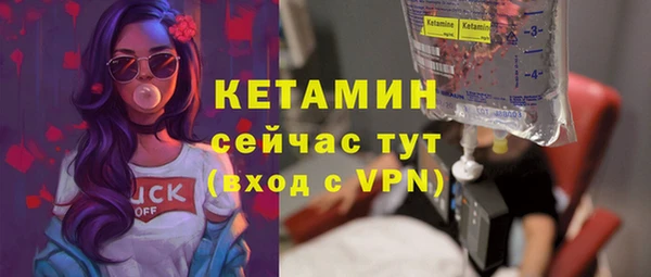 а пвп мука Михайловка