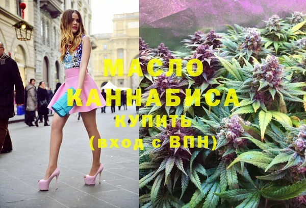 спиды Наволоки