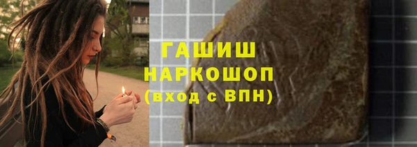 а пвп мука Михайловка