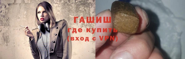 PSILOCYBIN Михайлов