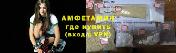 не бодяженный Навашино