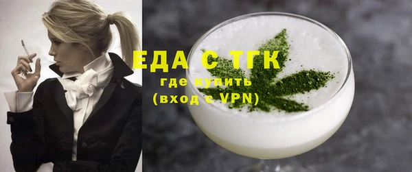 не бодяженный Навашино