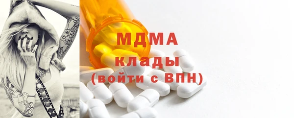а пвп мука Михайловка