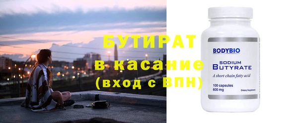 а пвп мука Михайловка