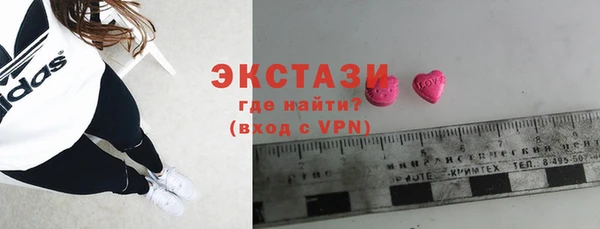 спиды Наволоки