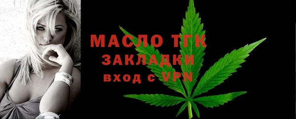 не бодяженный Навашино