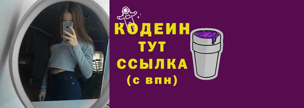 а пвп мука Михайловка