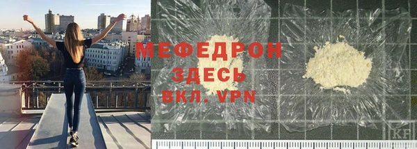 jwh Михайловск