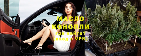 а пвп мука Кизел