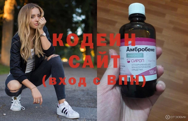 PSILOCYBIN Михайлов