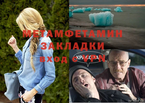 героин Кедровый