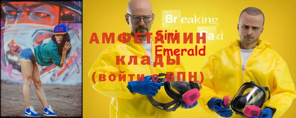 а пвп мука Михайловка