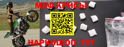 альфа пвп VHQ Балашиха