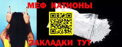 индика Бийск