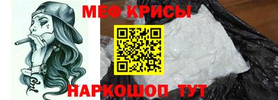 скорость Балаково