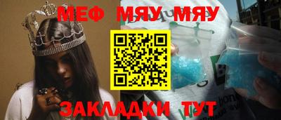 кокаин VHQ Беслан