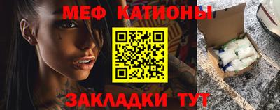 альфа пвп VHQ Балашиха