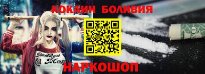 меф Берёзовский