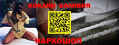 СК Абакан