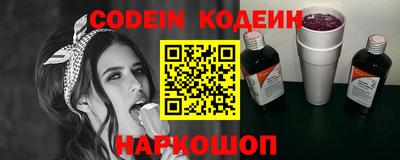 меф Берёзовский