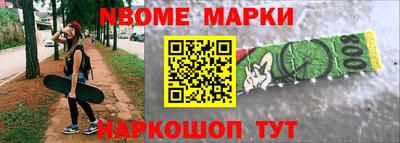 кокаин VHQ Беслан