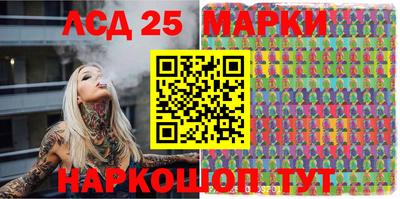 меф Берёзовский