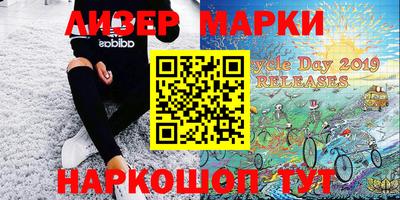 альфа пвп VHQ Балашиха