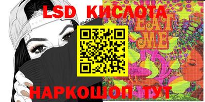 альфа пвп VHQ Балашиха