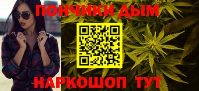 скорость Балаково