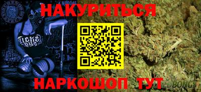 альфа пвп VHQ Балашиха