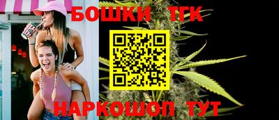 меф Берёзовский