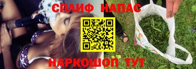 альфа пвп VHQ Балашиха