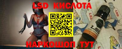 меф Берёзовский