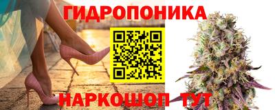 скорость Балаково