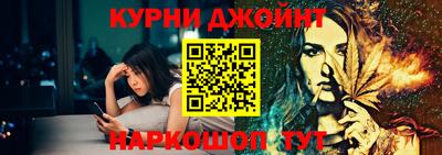 альфа пвп VHQ Балашиха