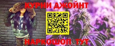 кокаин VHQ Беслан
