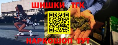 меф Берёзовский