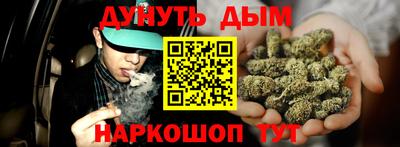 кокаин VHQ Беслан