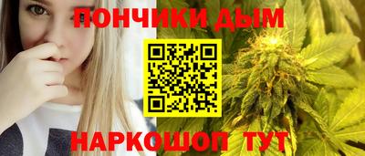 кокаин VHQ Беслан