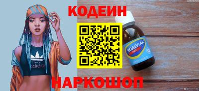 хмурый Азнакаево