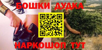 меф Берёзовский